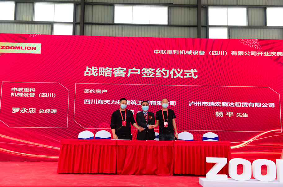 金狮贵宾会·宾至如归-尊贵显赫