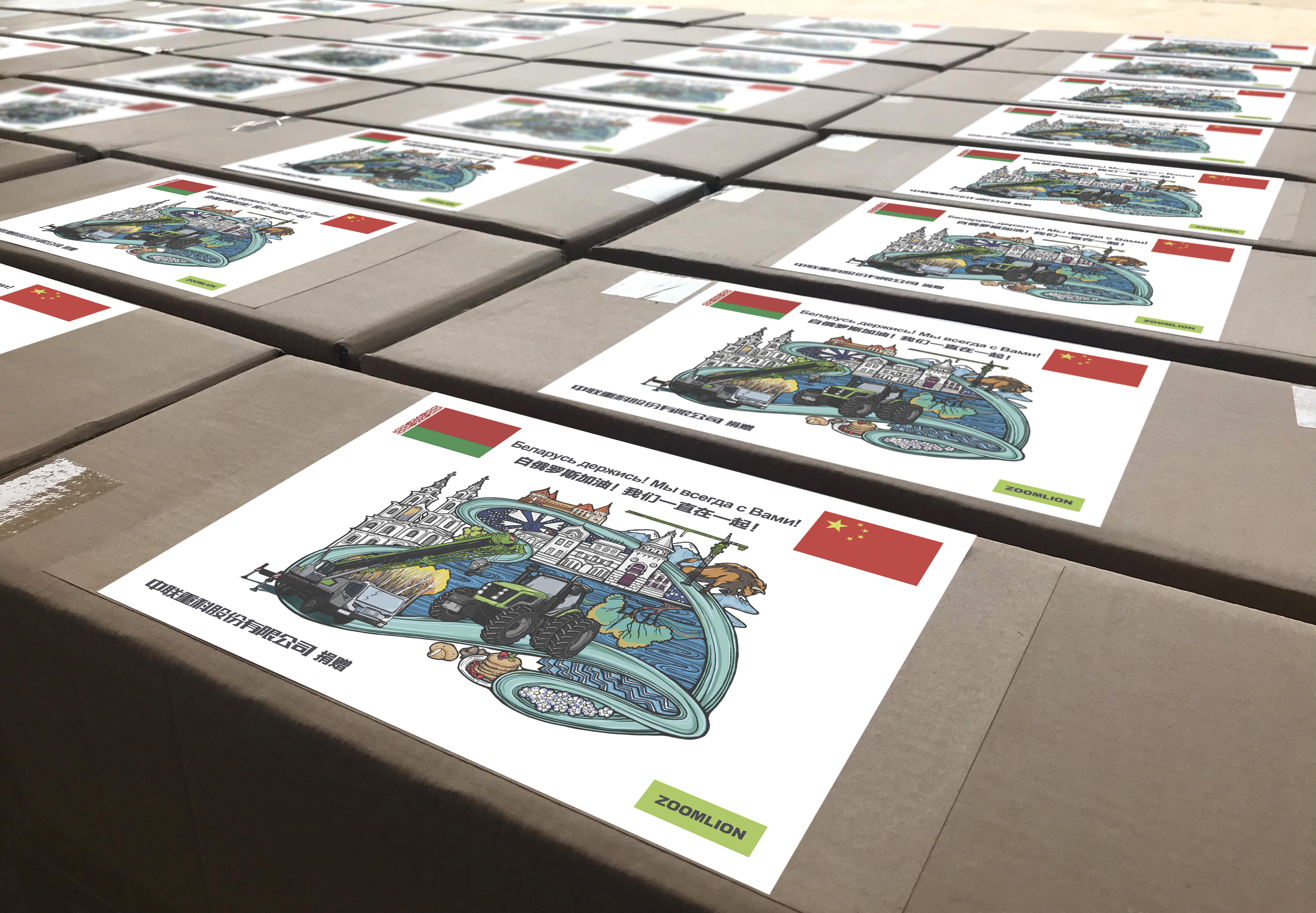 金狮贵宾会·宾至如归-尊贵显赫