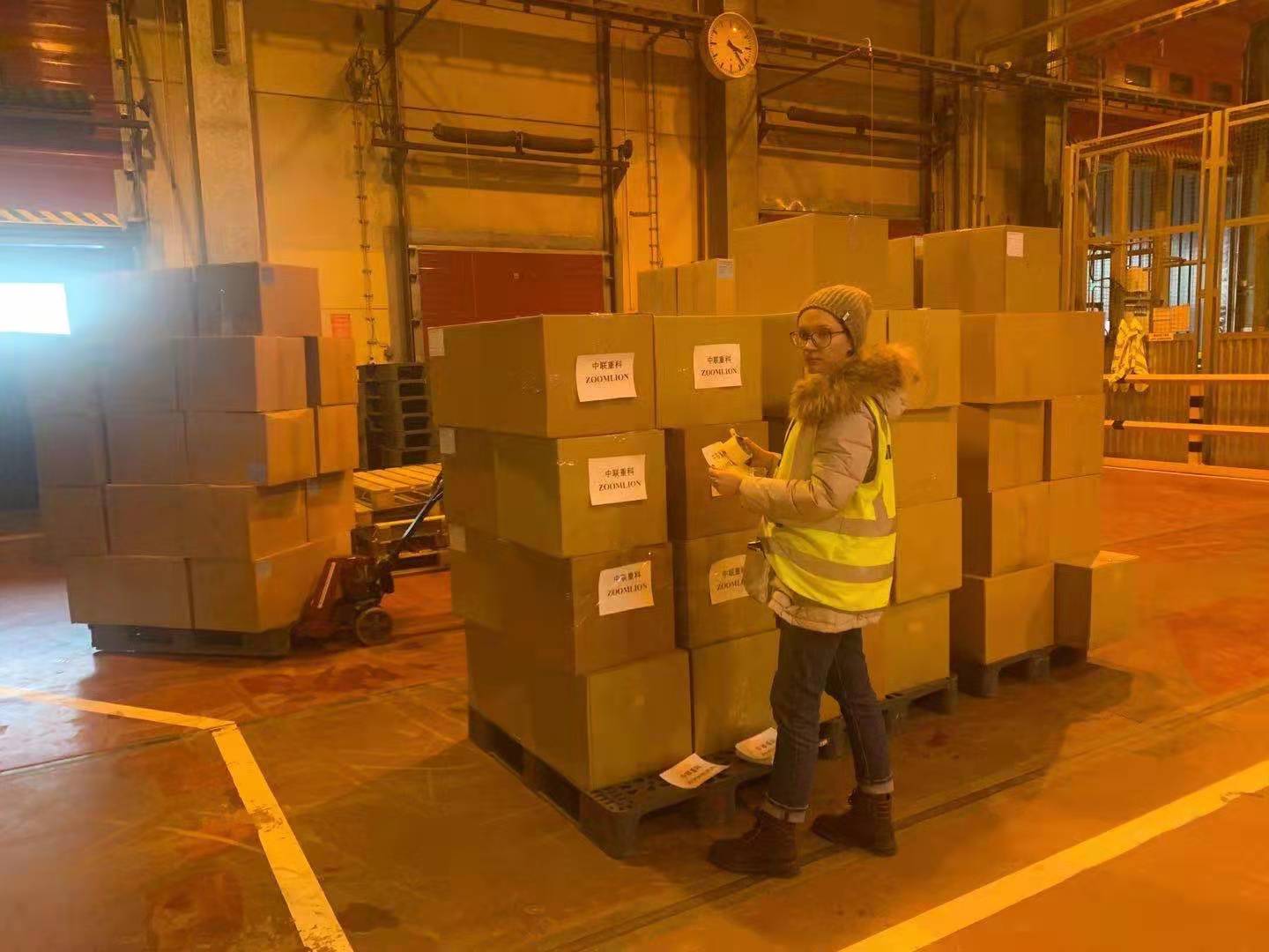 金狮贵宾会·宾至如归-尊贵显赫