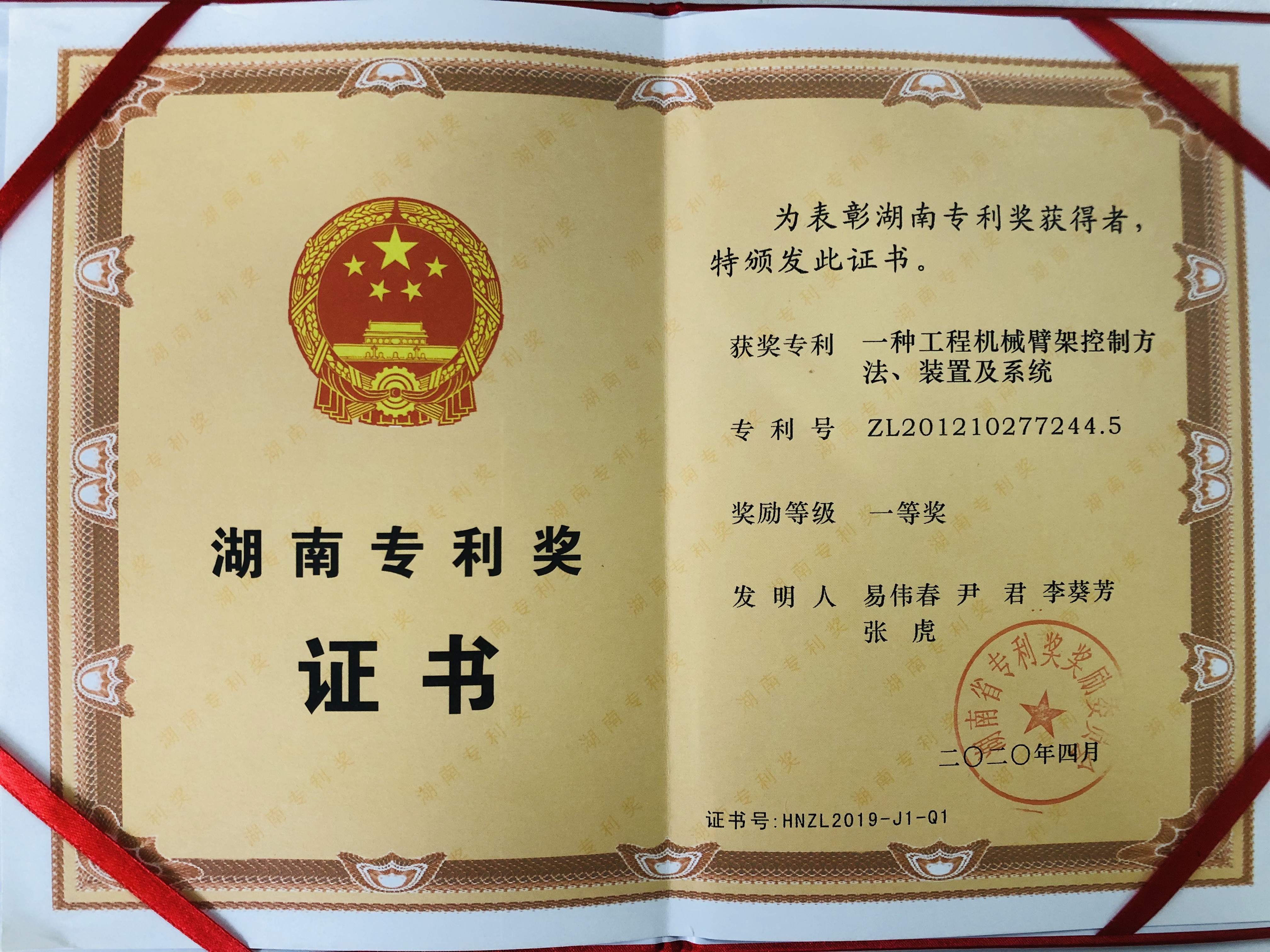 金狮贵宾会·宾至如归-尊贵显赫