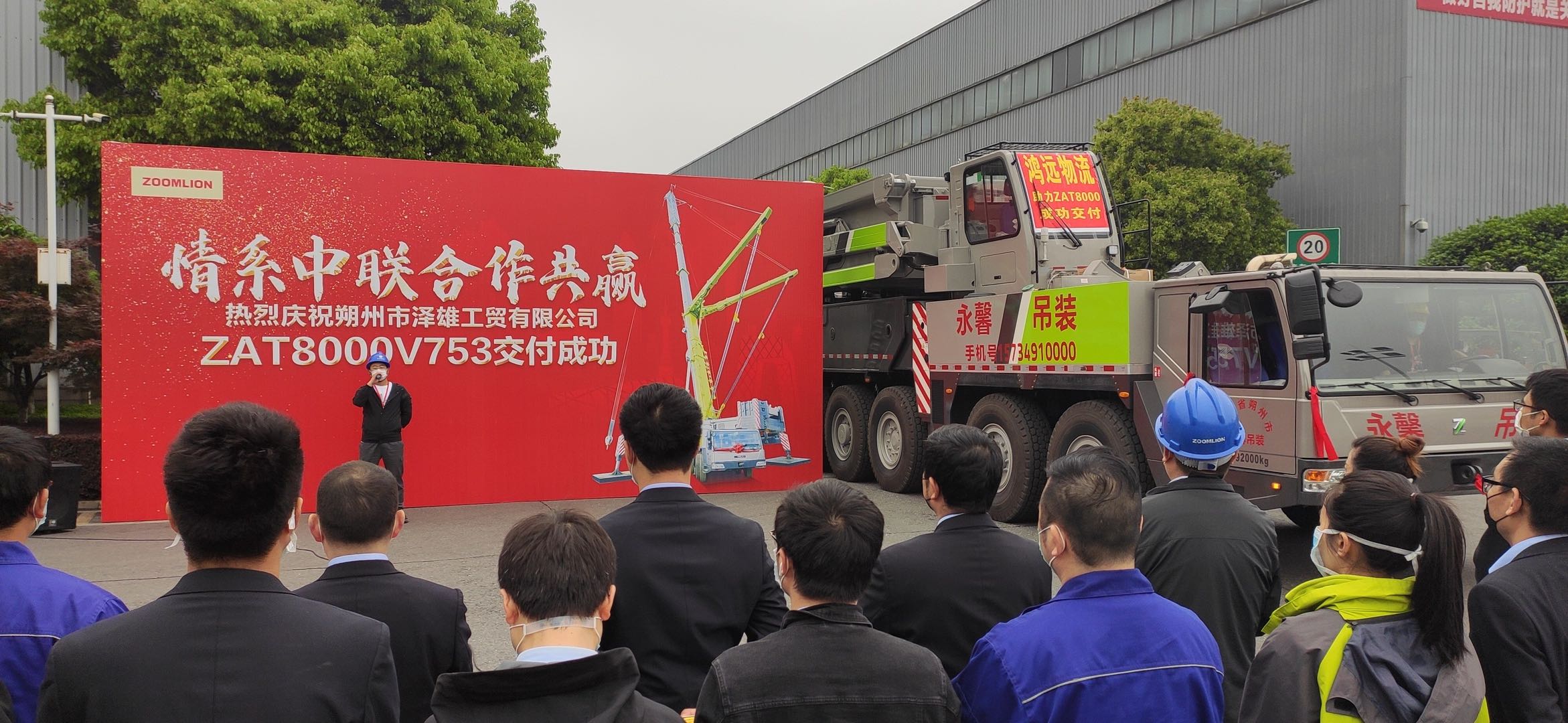 金狮贵宾会·宾至如归-尊贵显赫