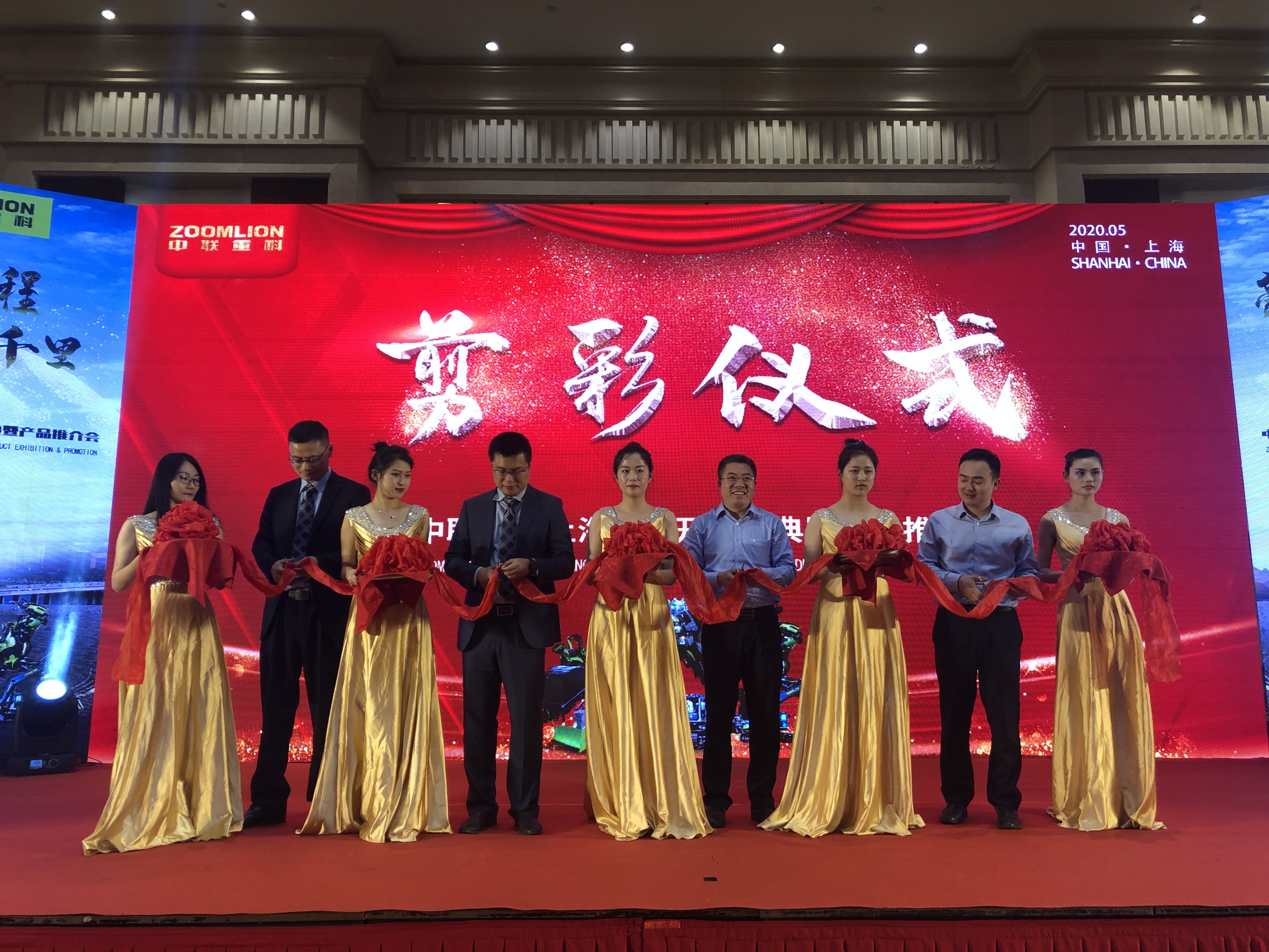 金狮贵宾会·宾至如归-尊贵显赫