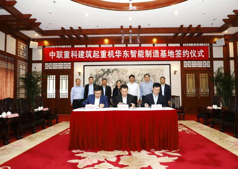 金狮贵宾会·宾至如归-尊贵显赫