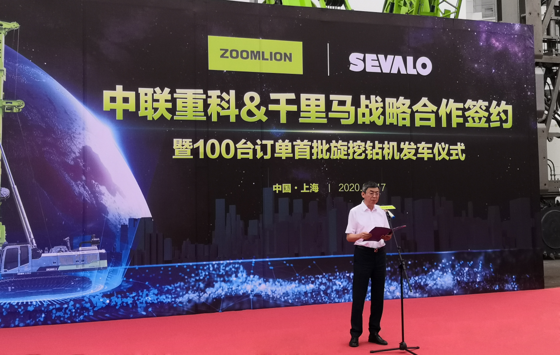 金狮贵宾会·宾至如归-尊贵显赫