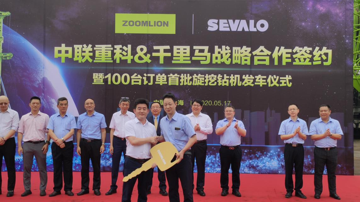 金狮贵宾会·宾至如归-尊贵显赫