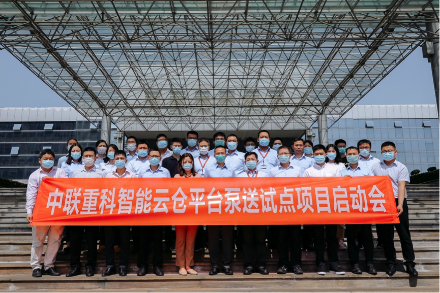 金狮贵宾会·宾至如归-尊贵显赫