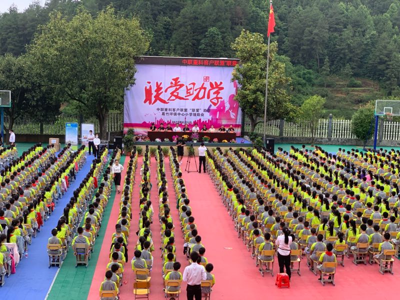 金狮贵宾会·宾至如归-尊贵显赫