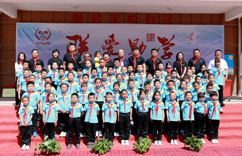 金狮贵宾会·宾至如归-尊贵显赫