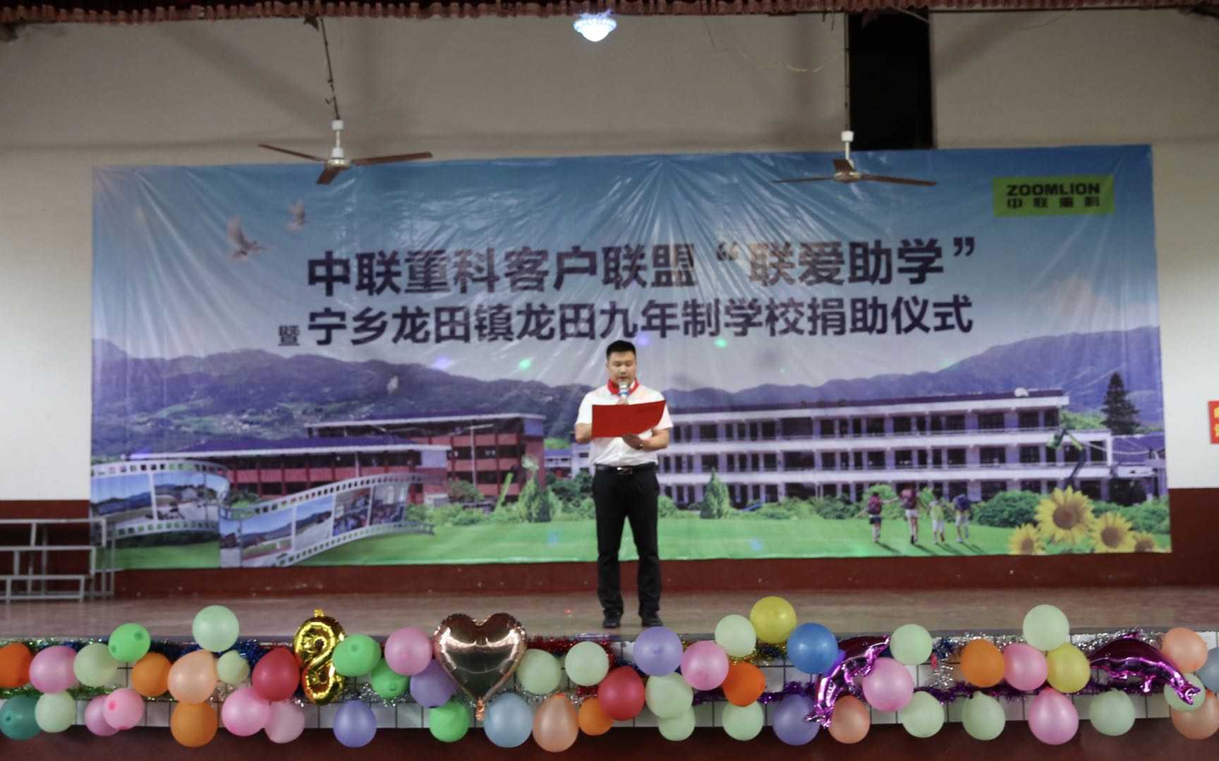 金狮贵宾会·宾至如归-尊贵显赫