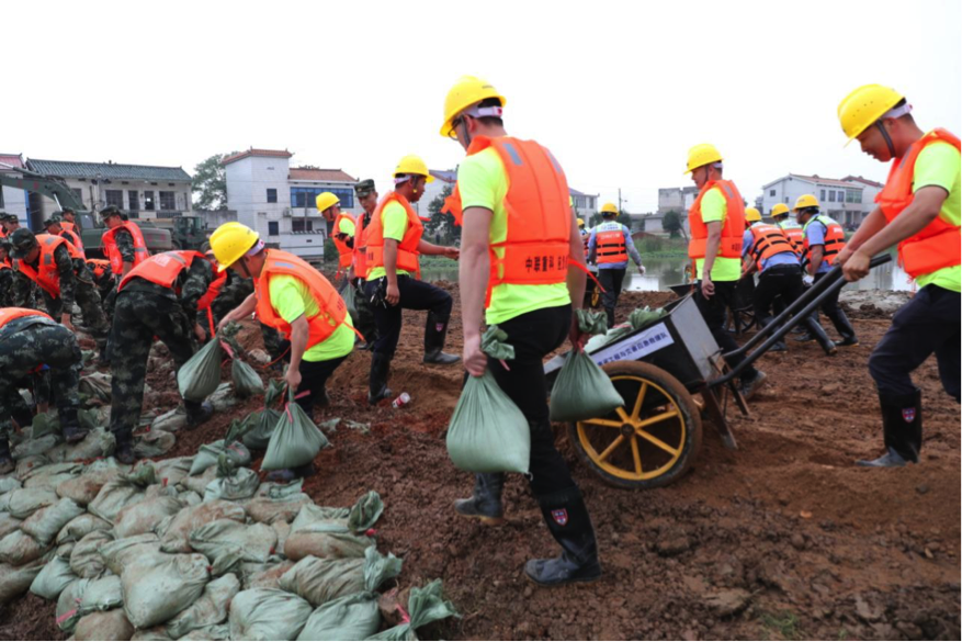 金狮贵宾会·宾至如归-尊贵显赫