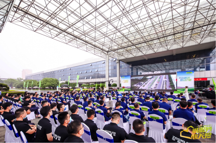 金狮贵宾会·宾至如归-尊贵显赫