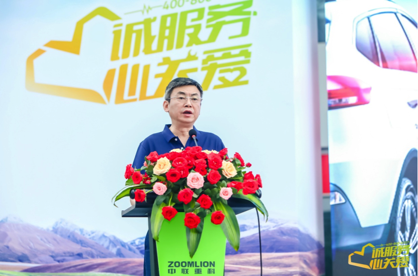 金狮贵宾会·宾至如归-尊贵显赫