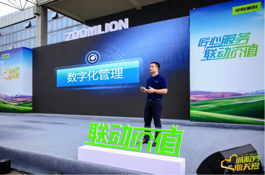 金狮贵宾会·宾至如归-尊贵显赫