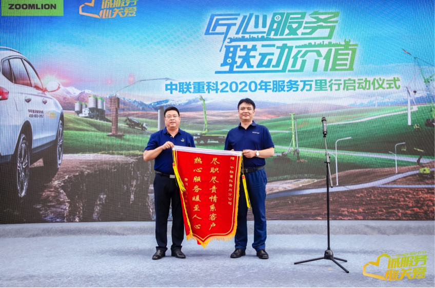 金狮贵宾会·宾至如归-尊贵显赫