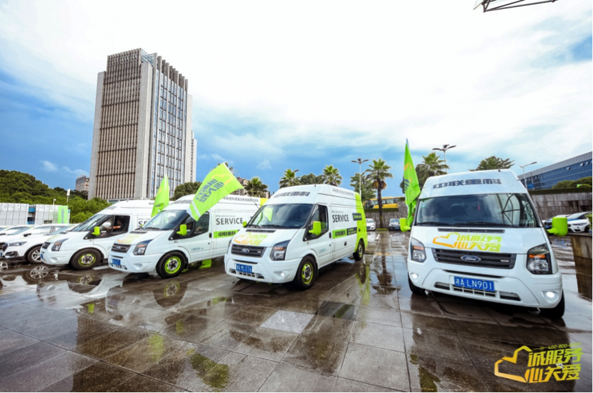 金狮贵宾会·宾至如归-尊贵显赫