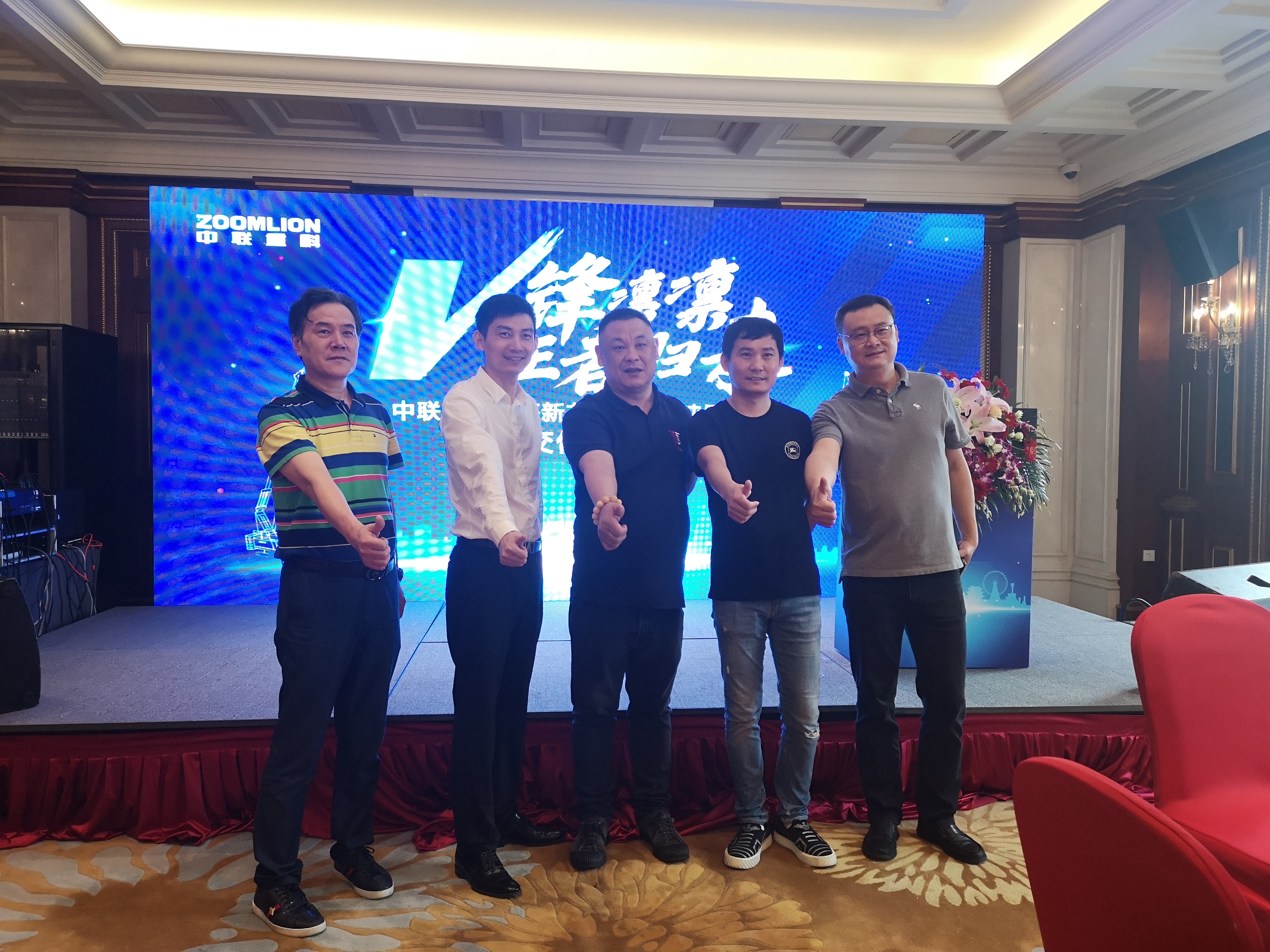 金狮贵宾会·宾至如归-尊贵显赫