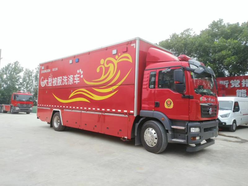 金狮贵宾会·宾至如归-尊贵显赫