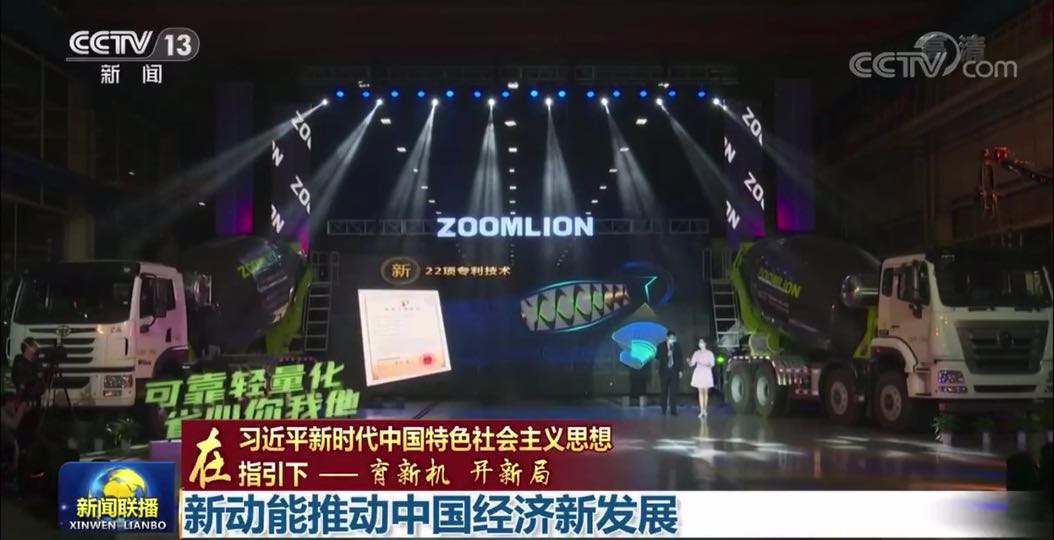 金狮贵宾会·宾至如归-尊贵显赫