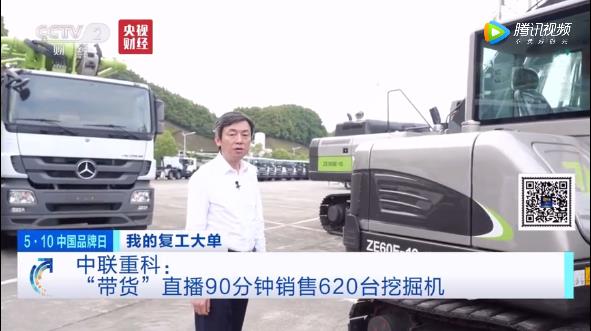 金狮贵宾会·宾至如归-尊贵显赫