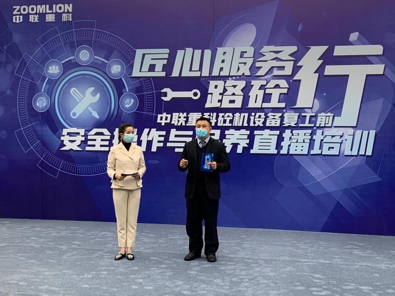 金狮贵宾会·宾至如归-尊贵显赫