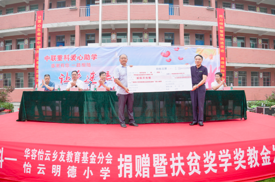 金狮贵宾会·宾至如归-尊贵显赫