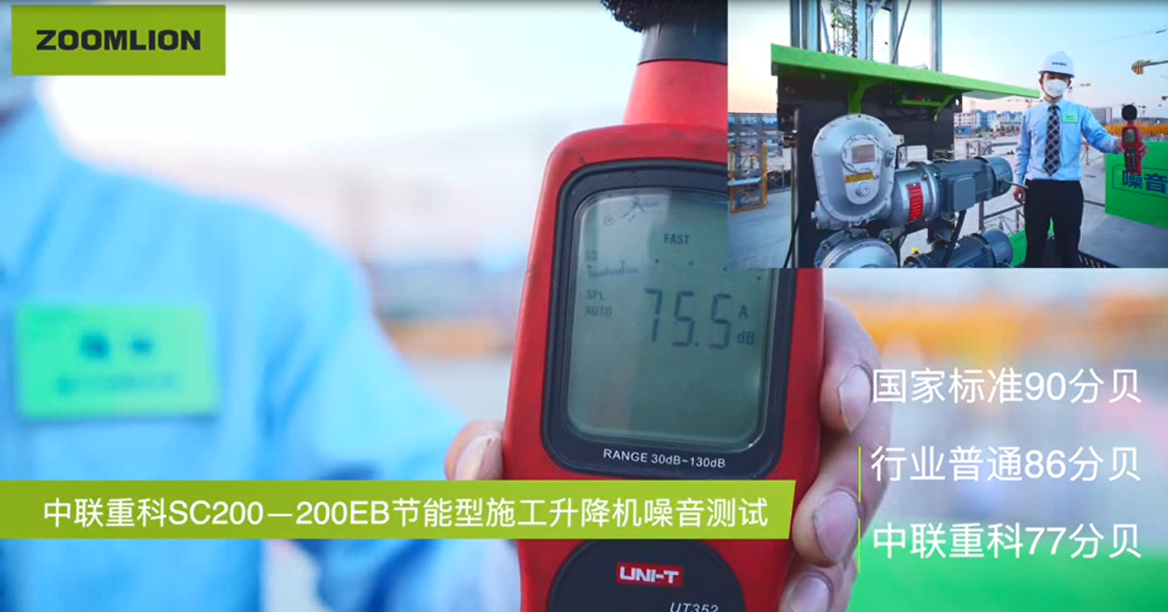 金狮贵宾会·宾至如归-尊贵显赫