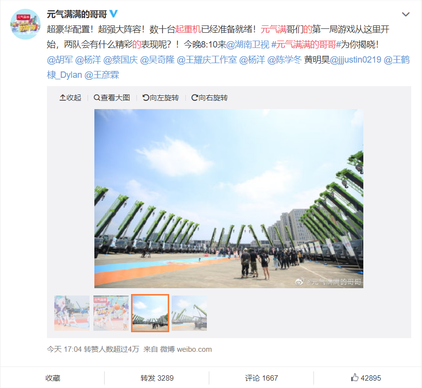 金狮贵宾会·宾至如归-尊贵显赫