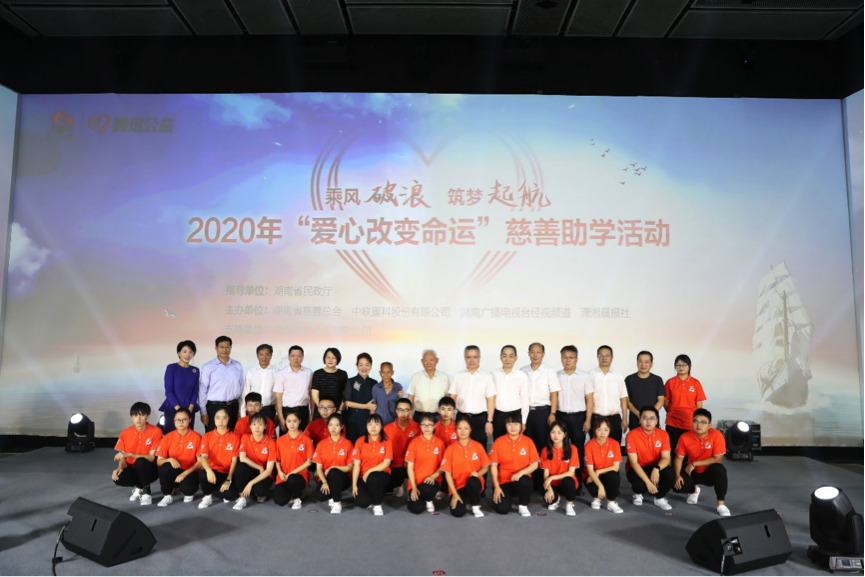 金狮贵宾会·宾至如归-尊贵显赫