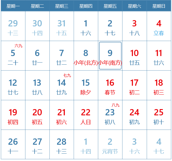 JDBӡйٷվ